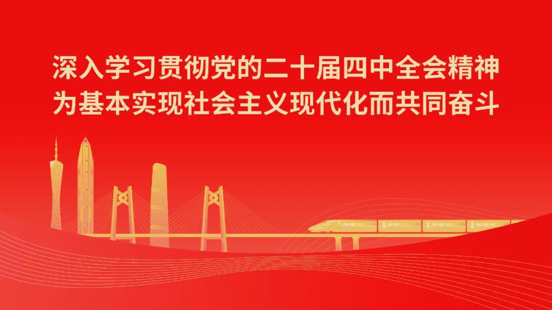 华体会官网-粤超燃校园，足球悦青春！云安区校园“足球三项”王者挑战赛邀你来挑战！