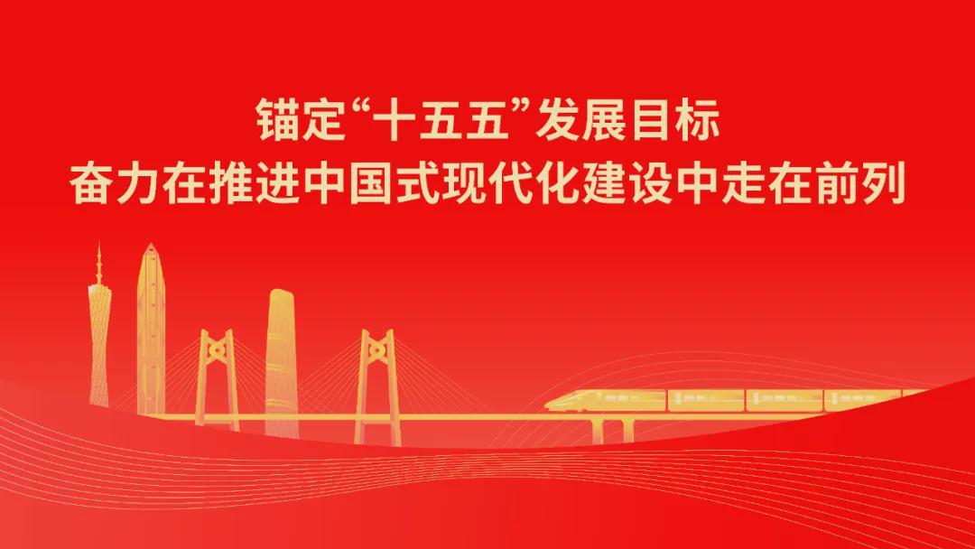 华体会官网-粤超燃校园，足球悦青春！云安区校园“足球三项”王者挑战赛邀你来挑战！